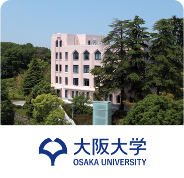 大阪大学