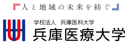 大学名