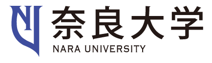 奈良大学