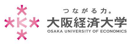 大阪経済大学