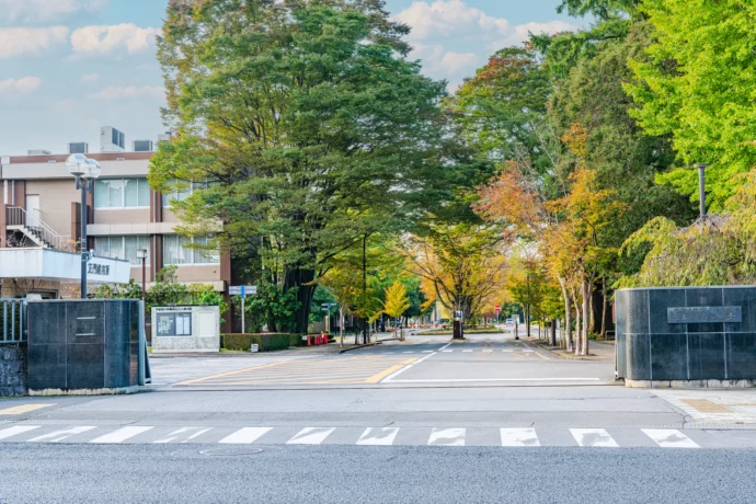 予約採用型奨学金を設けている宇都宮大学の入口